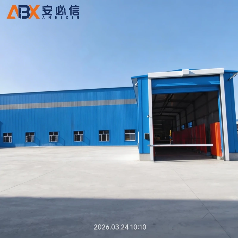 阳泉充气式门封
